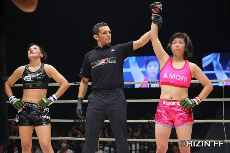 RIZIN 11