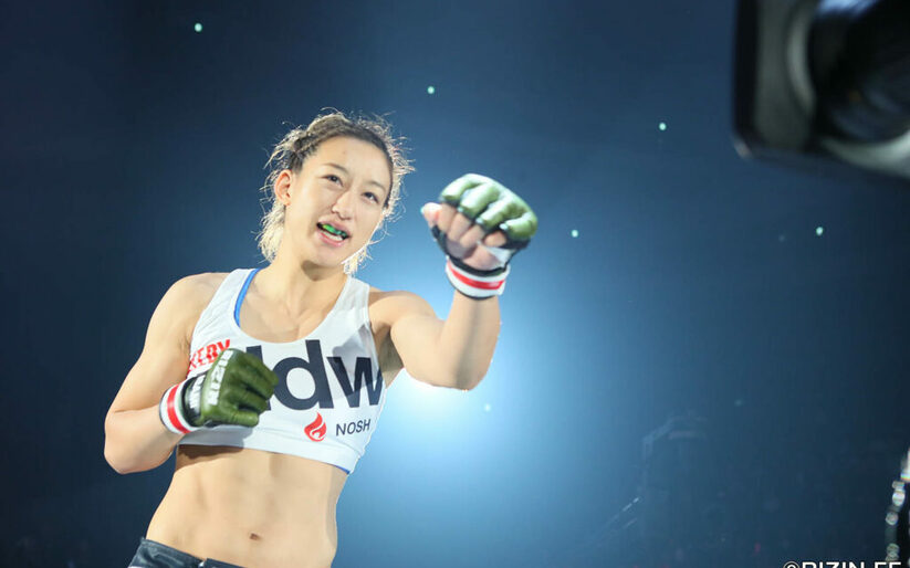 Image for Rin Nakai out of tonight’s RIZIN 11 bout against Sugiyama, kickboxing addition joins line-up