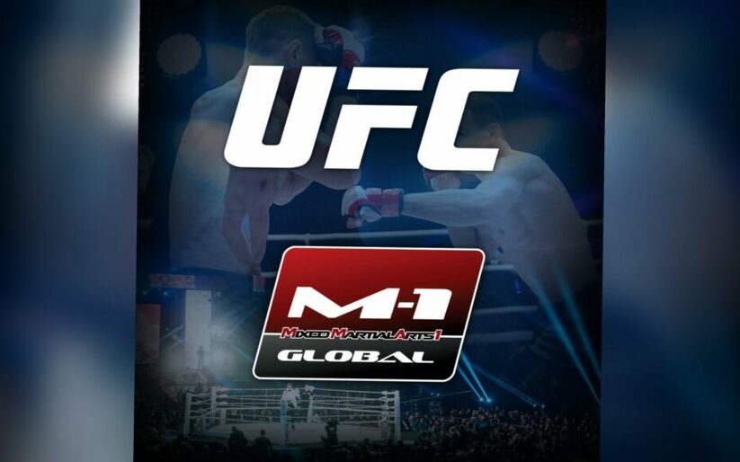 Image for UFC Partners with M-1 Global