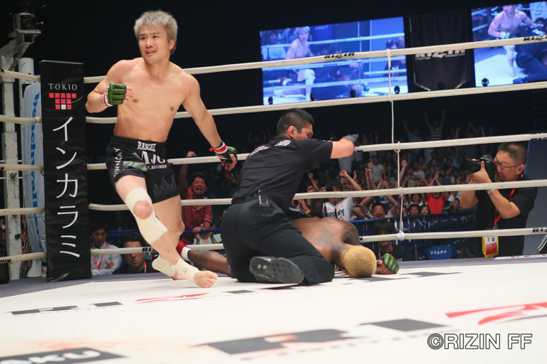 Five Stars of RIZIN 11