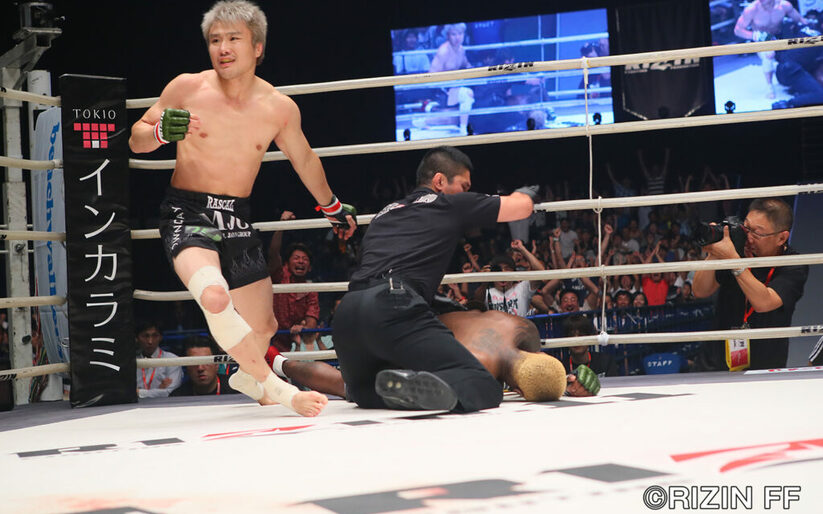 Image for Five Stars of RIZIN 11