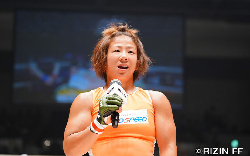 Image for RIZIN’s Kanako Murata signs with Invicta Fighting Championships