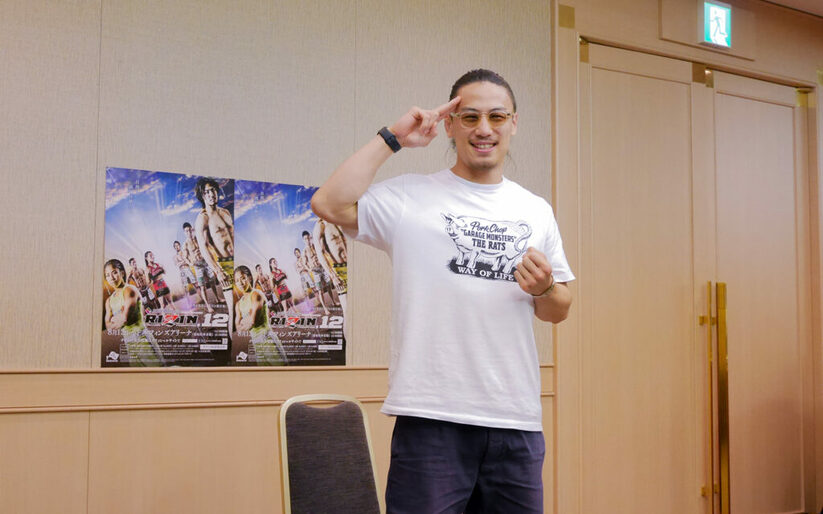 Image for RIZIN 12 Media Day Quotes