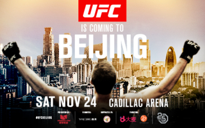Image for UFC Fight Night Beijing Set for November 24