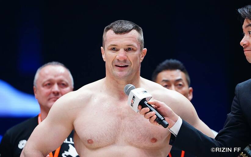 Image for RIZIN 13: Five Fights to Watch