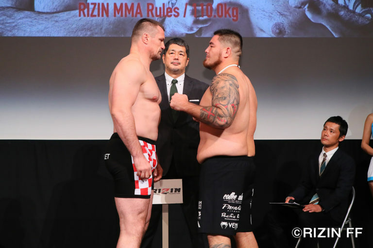 RIZIN 13 Results + Livestream