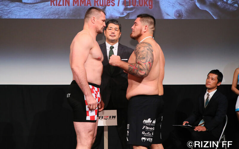 Image for RIZIN 13 Results + Livestream