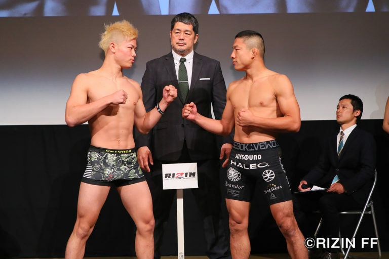 RIZIN 13 Weigh-In Results + Fighter Quotes