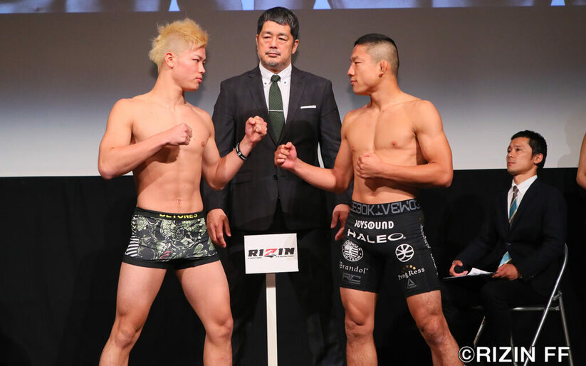 Image for RIZIN 13 Weigh-In Results + Fighter Quotes