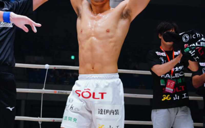Image for DEEP 86 Impact: RIZIN alum go 2-1, including a title win as well as a title loss