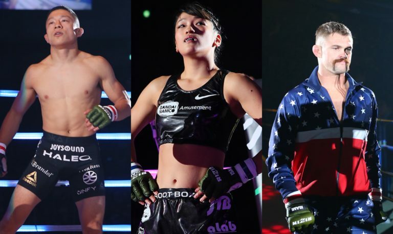 RIZIN 14