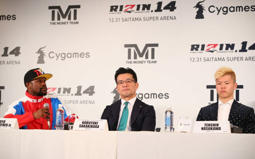 Image for RIZIN issues apology regarding Tenshin/Mayweather, plans ‘clear announcement’ next week