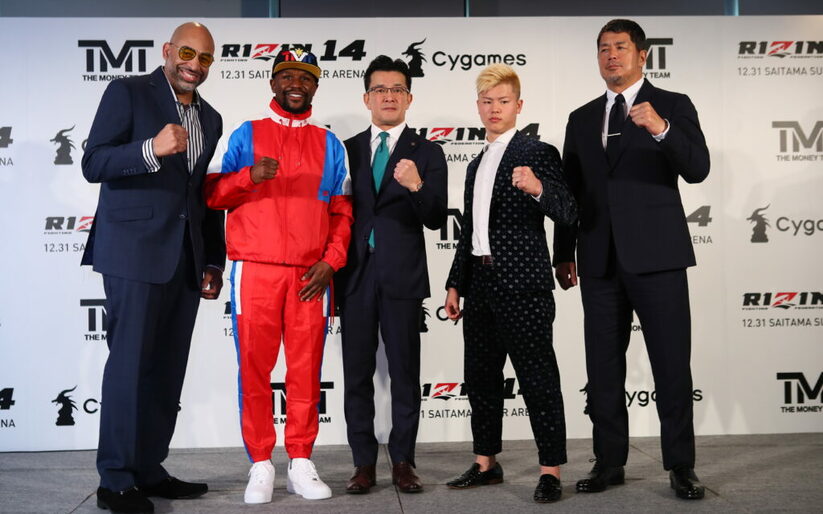Image for Nobuyuki Sakakibara, Floyd Mayweather confirm RIZIN 14 bout with Tenshin Nasukawa is on