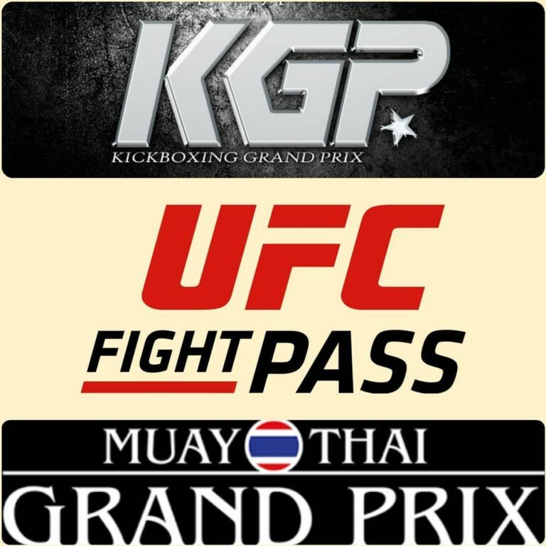 UFC Fight Pass