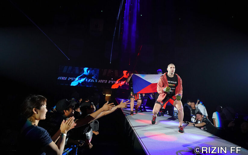 Image for FITE TV reportedly set to host RIZIN NYE shows, bout order set