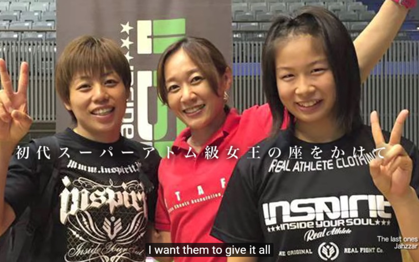 Image for RIZIN CONFESSIONS #26: Ayaka Hamasaki & Kanna Asakura prep for title fight at RIZIN 14