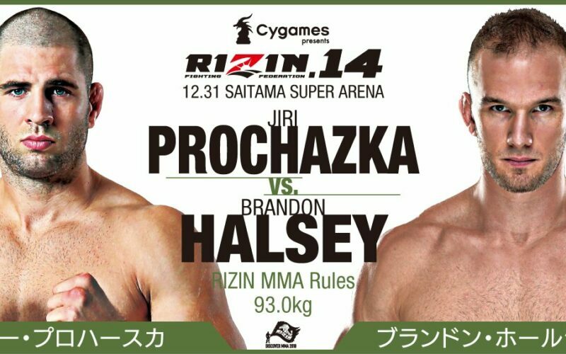 Image for Brandon Halsey replaces Newton vs. Jiri Prochazka at RIZIN 14