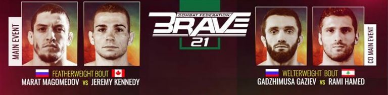 Brave CF 21