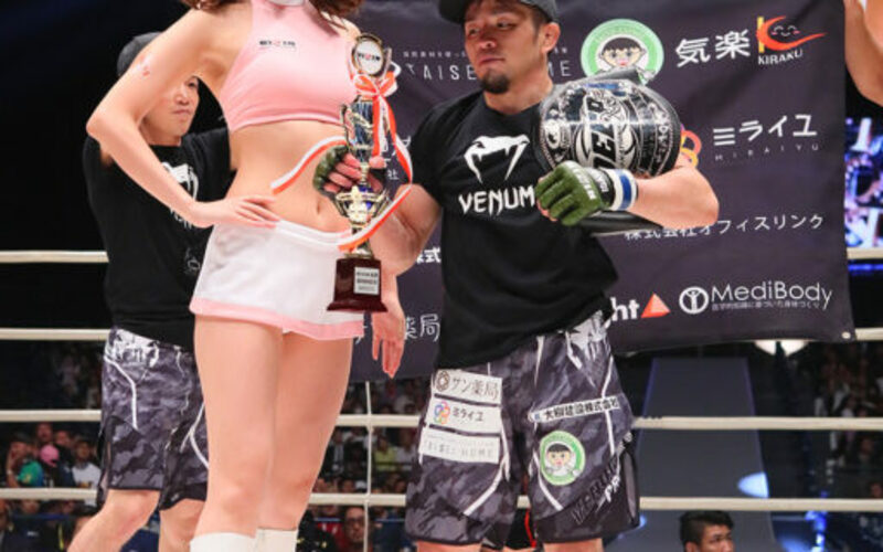 Image for Haruo Ochi set to defend strawweight championship at DEEP 88 Impact