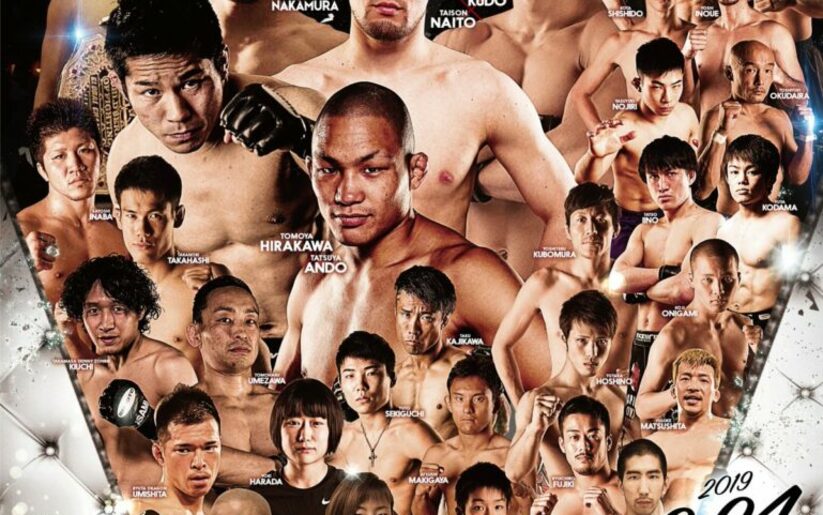 Image for Shooto 30th Anniversary Tour Round 2 – Results