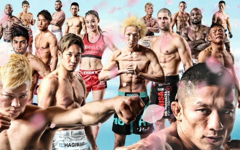 Image for RIZIN 15 – Results