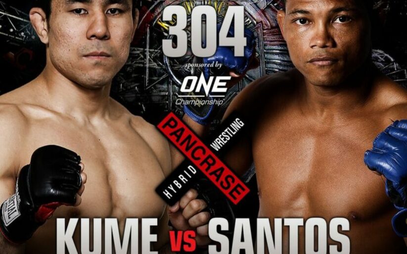 Image for Pancrase 304 – Results