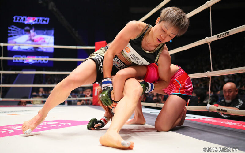 Image for Ayaka Hamasaki, Jinh Yu Frey to fight for RIZIN Atomweight Championship at RIZIN 16