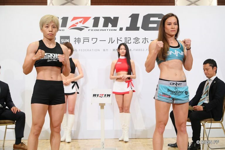 RIZIN 16