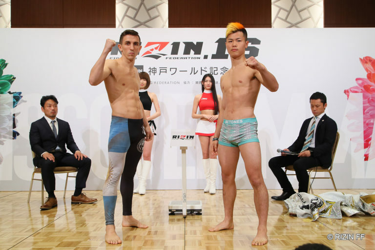 RIZIN 16 – Results