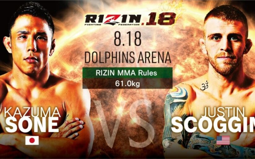 Image for RIZIN Announces Four New Fights for RIZIN 18; Adds Scoggins, Hamasaki, and Brooks