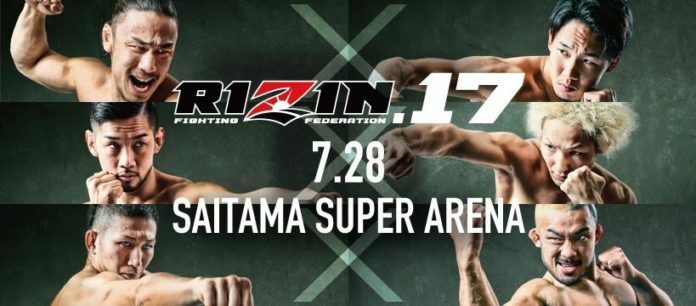 RIZIN 17 results