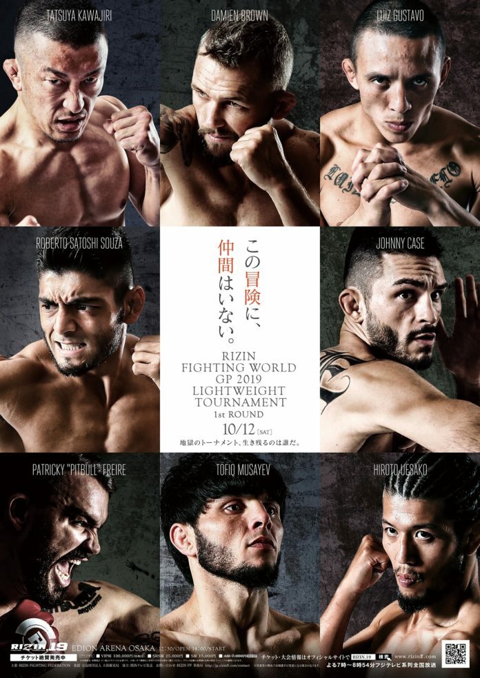 Rizin 19 Lightweight Grand Prix Brackets Revealed Mma Sucka