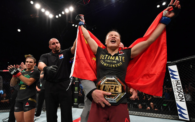 Image for UFC Sets New Precedent With Commitment to Chinese Market