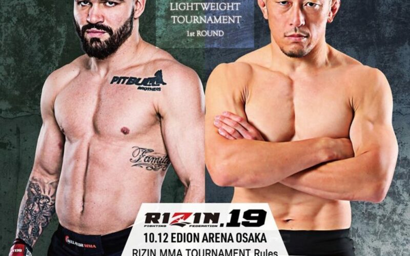 Image for RIZIN 19: Closer Look at Lightweight Grand Prix Participants