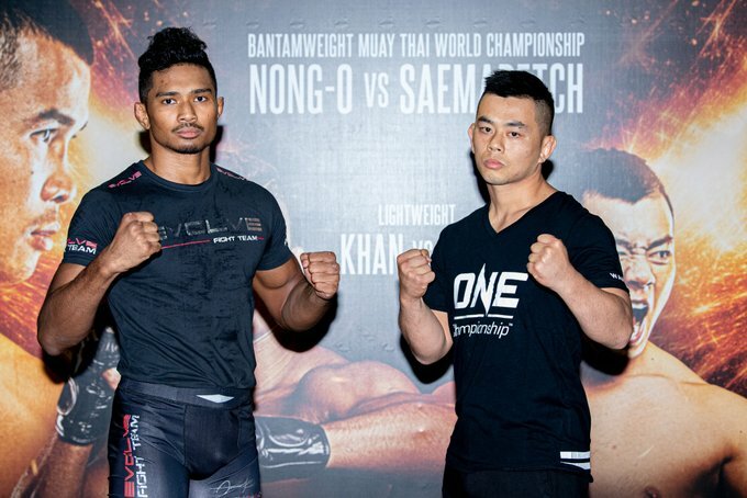 ONE Championship: Edge of Greatness