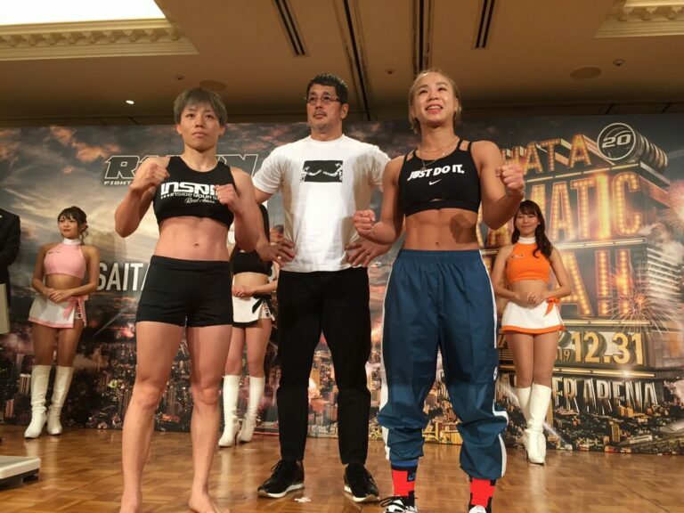 RIZIN 20