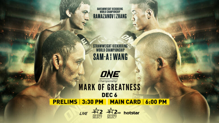 ONE Championship: Mark of Greatness