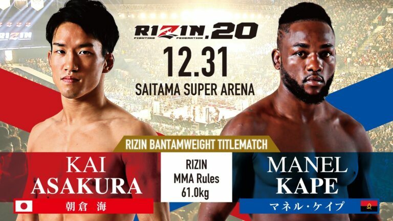 Manel Kape/Kai Asakura, C.B. Dollaway/Jiri Prochazka Title Matches Announced for RIZIN 20