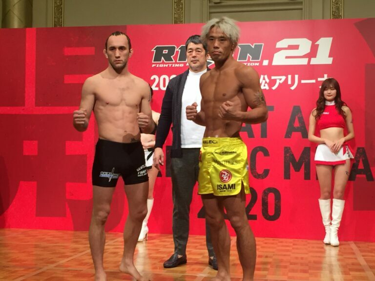 RIZIN 21