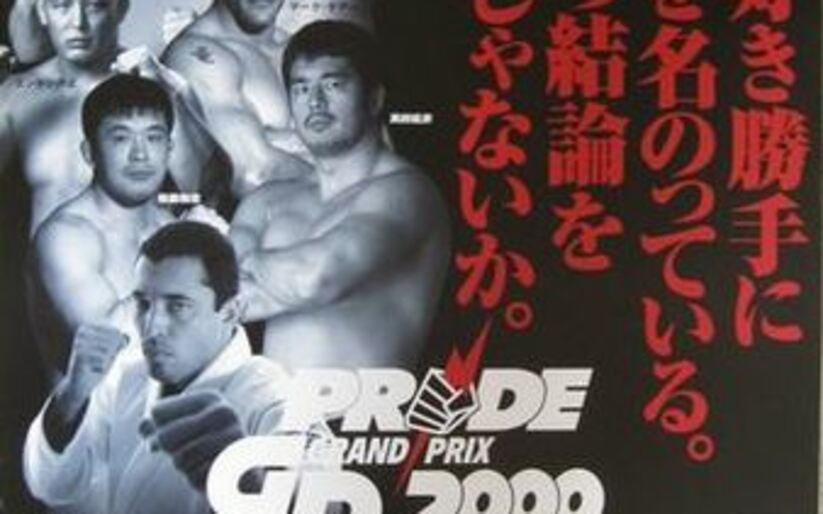 Image for Pride 2000 Grand Prix: The Best Worst Tournament Ever