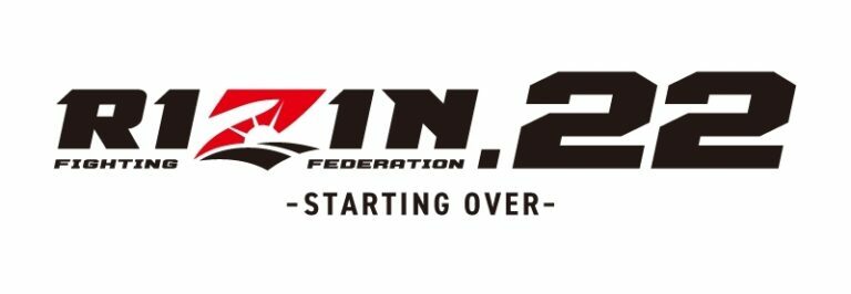 RIZIN Announces Return Shows in August; Kai Asakura vs. Hiromasa Ougikubo for the Vacant Bantamweight Championship