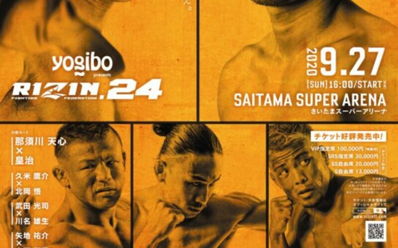 Image for RIZIN 24 Results: Tenshin Nasukawa vs. Koji in Kickboxing Main Event, Kai Asakura in Co-Main