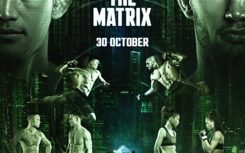 Image for ONE Championship 118: “Inside the Matrix” Preview