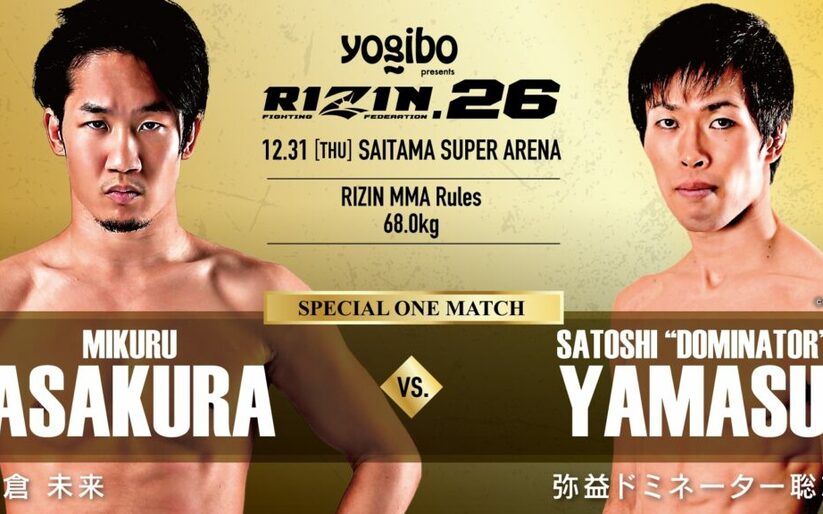 Image for RIZIN 26 gets Four Additional Fights Including Kickboxing Match