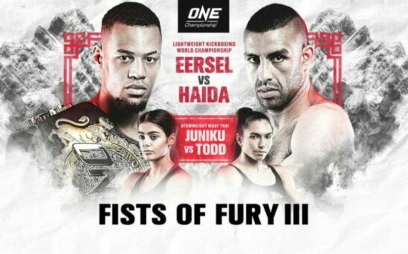 Image for ONE Fists of Fury III Results
