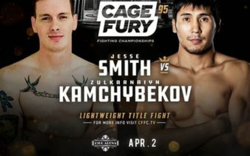 Image for CFFC 95 Results