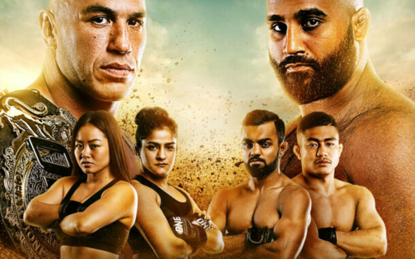 Image for ONE: Dangal Preview