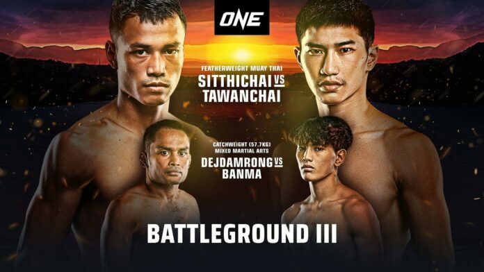 ONE: Battleground III