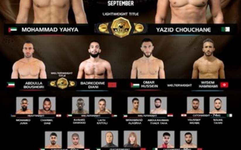 Image for UAE Warriors 21 Results