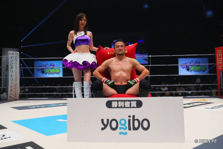 Rizin 31 Standout Peformances